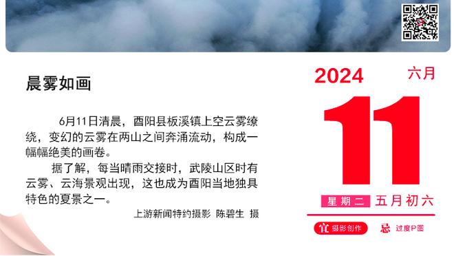 这是会记一辈子的场景！利物浦球员、教练、工作人员一起和球迷高唱你永不独行